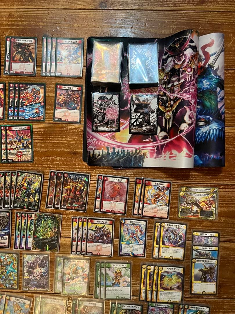 デュエマ引退品 デュエル・マスターズ まとめ売り 値下げ⭕️ バッド