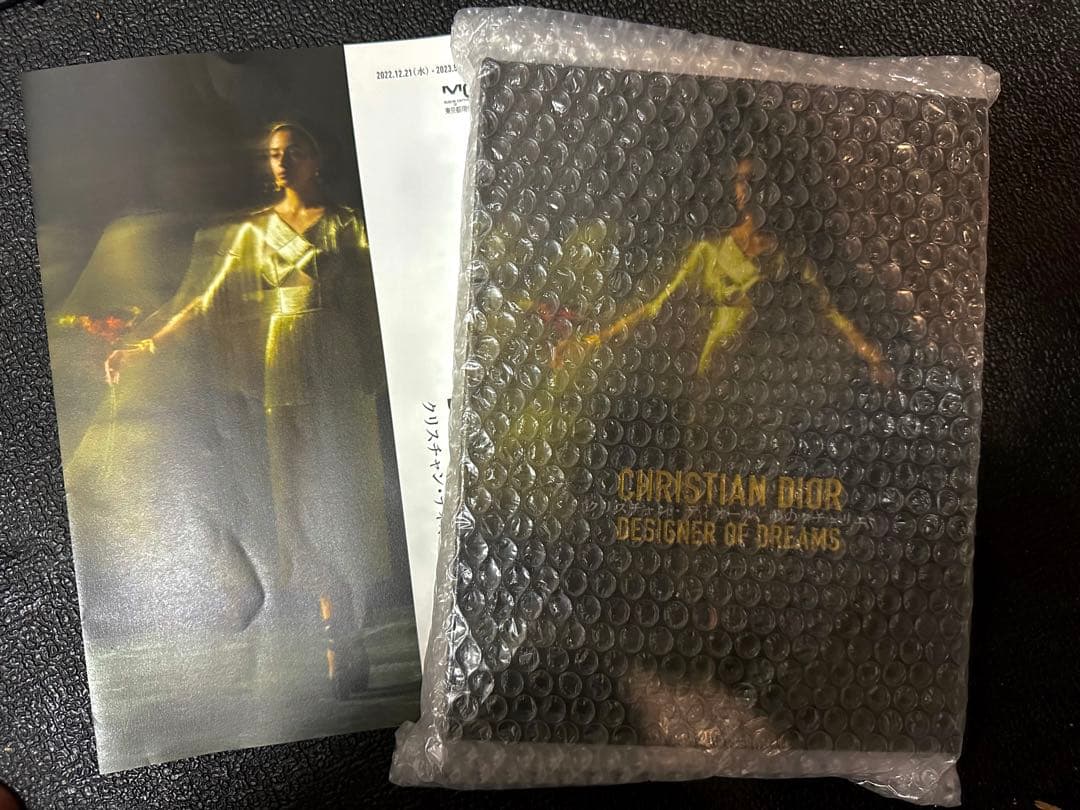 クリスチャン・ディオール夢のクチュリエ展 展覧会公式図録 dior展 終了】『クリスチャン・ディオール、夢のクチュリエ』 展覧会公式図録