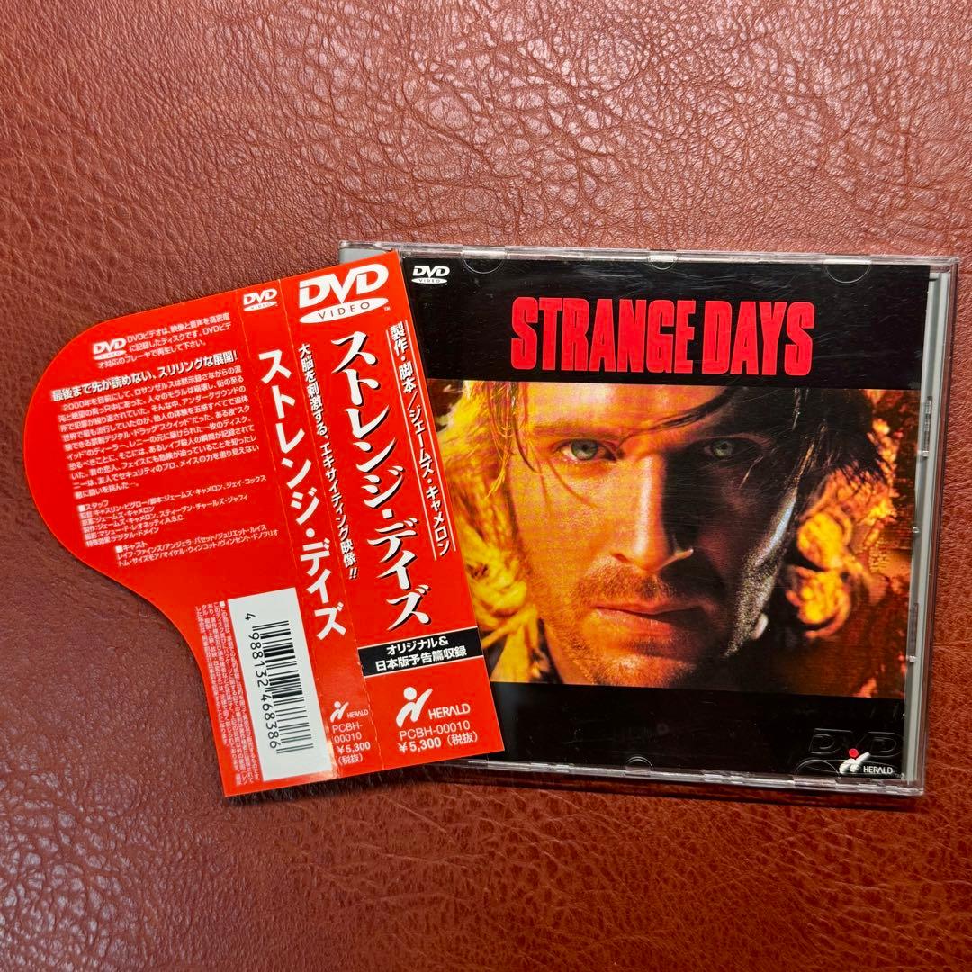 DVD ストレンジ・デイズ 製作ジェームズ・キャメロン／監督キャスリン・ビグロー Amazon.co.jp: ストレンジ・デイズ [DVD] : レイフ・ファインズ
