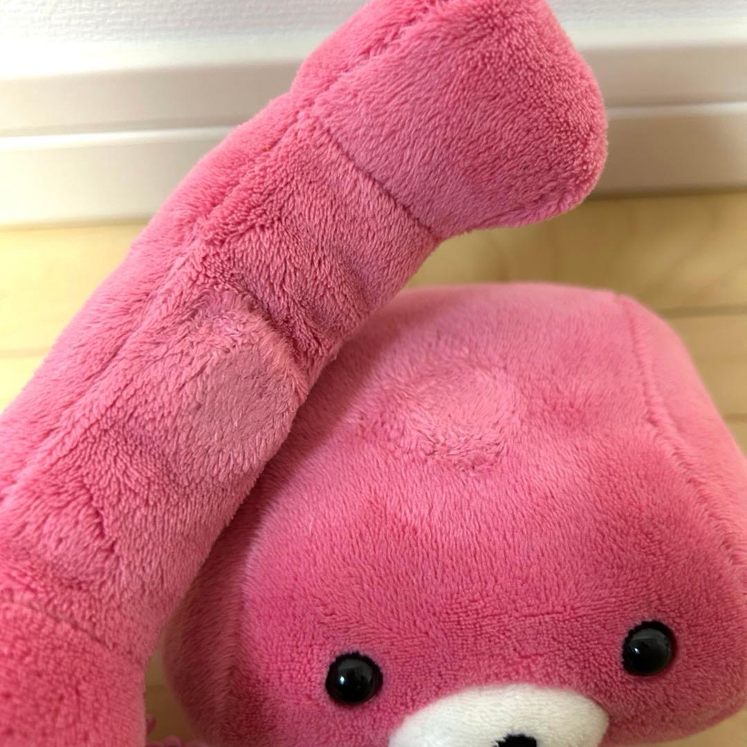 サンエックス Wanroom ワンルーム デンワン ぬいぐるみ - メルカリ