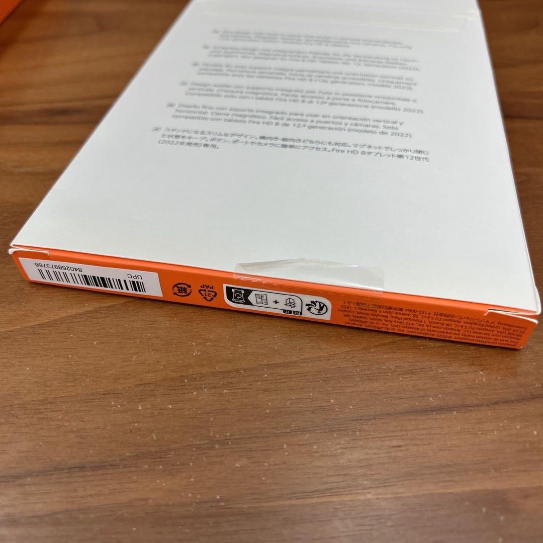 fireHD8PLUS 64GB ケース付　【amazon】《新品・未使用》