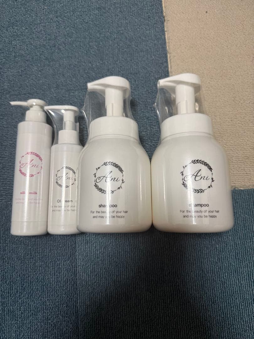 Aniシャンプーシリーズセット 23,540円→20,000円 IMG_2271_jpg.jpg?v=1693219719&