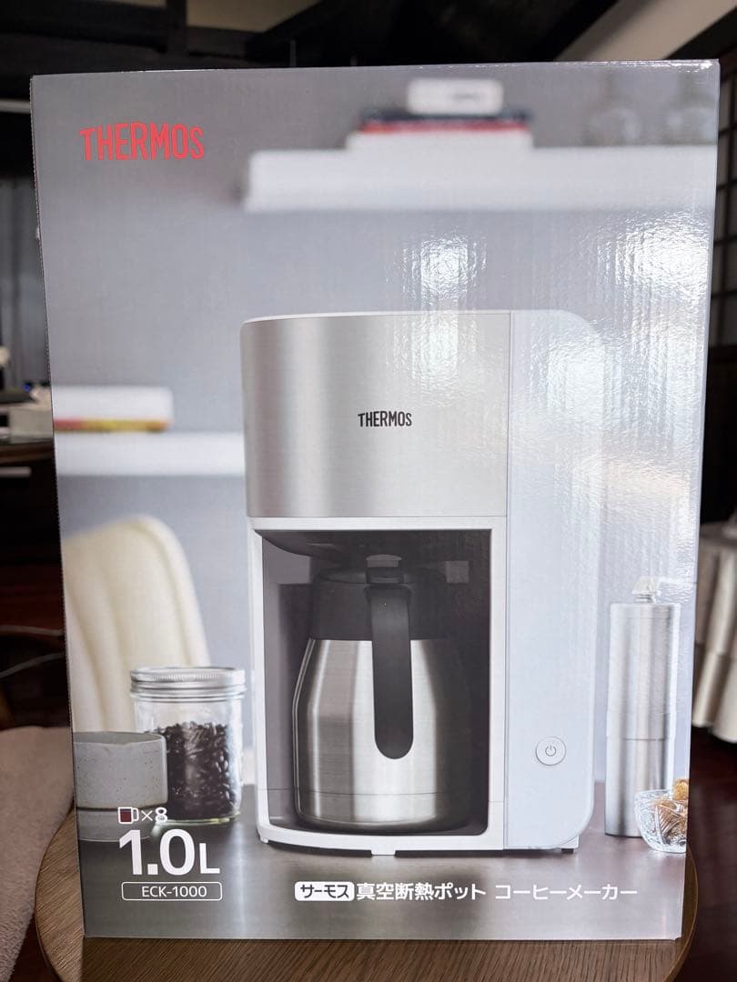 THERMOS 真空断熱ポット コーヒーメーカー/ECK-1000 真空断熱ポット コーヒーメーカー/ECK-1000 | コーヒーメーカー | 製品