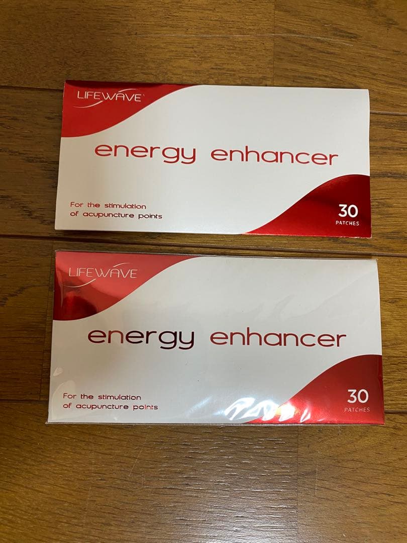Lifewave エナジーエンハンサ2個セット【新品•未開封】 lifewaveenergy.jpg