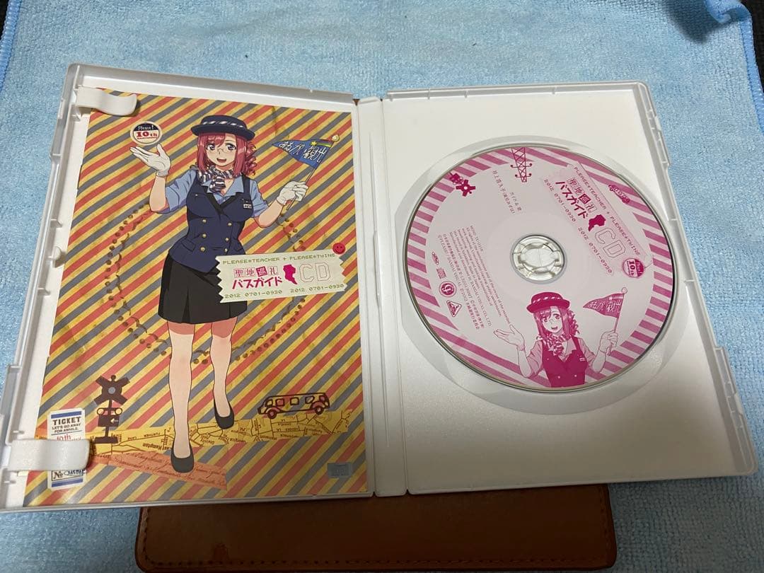おねがい☆ティーチャー、ツインズ 聖地巡礼バスガイドCD