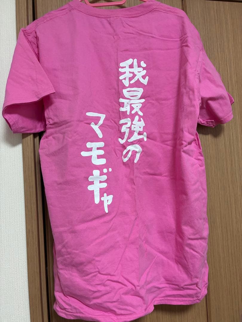 1/19削除】R指定 マモ 生誕 マモギャTシャツ