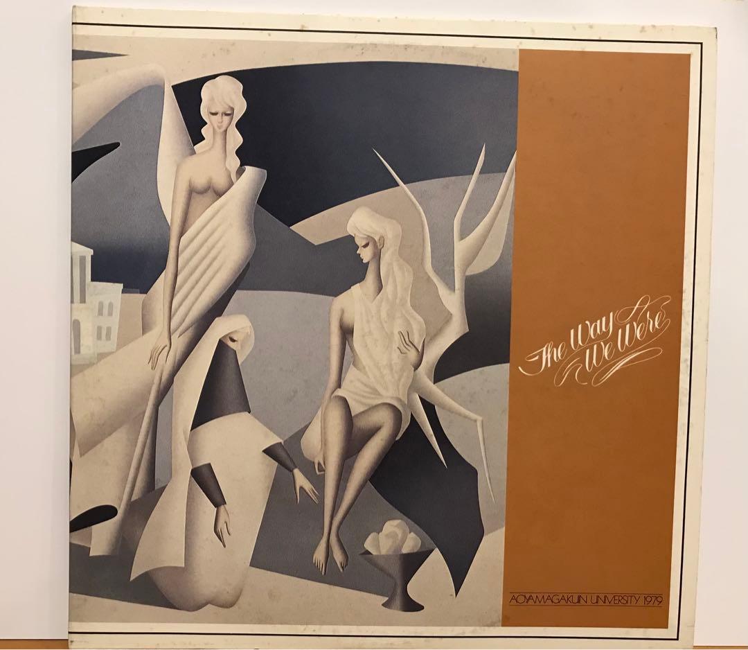 青山学院大学 1979年 卒業記念レコード　The Way We Were Amazon.co.jp: The Way We Are: ミュージック
