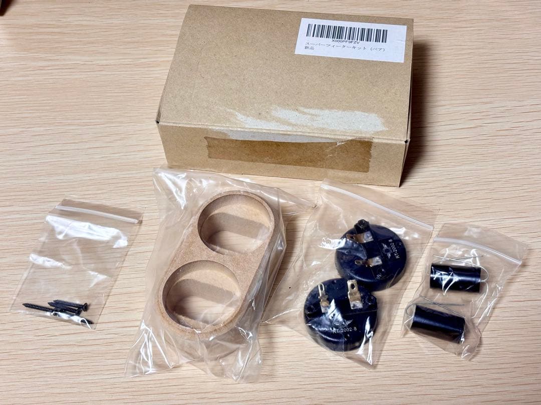 【新品】スーパーツイーターキット ペア 音工房Z Amazon.co.jp: 【音工房Z】スーパーツィーターキットペア 簡単組み立て