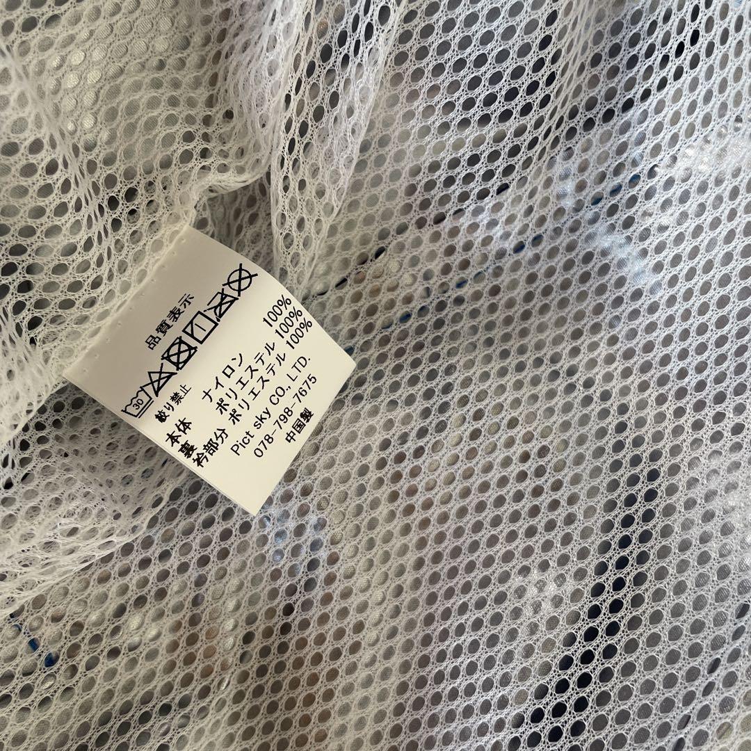 峰 竜太選手 SGジャンパー サイン入 ボートレース ボートレーサー SG