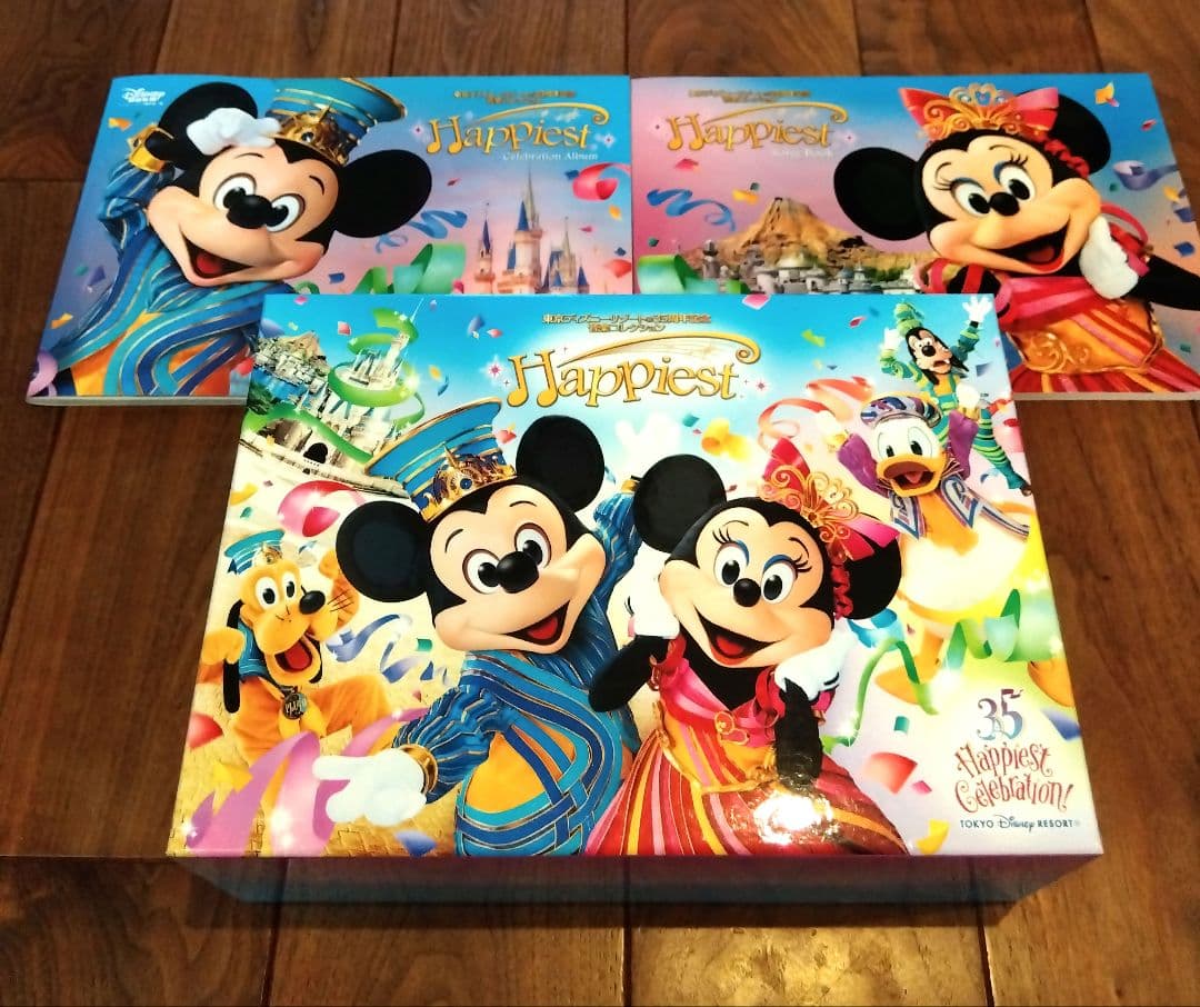 東京ディズニーリゾート(R)35周年記念 音楽コレクション ハピエスト 総収録なんと14時間！東京ディズニーリゾート(R)35周年記念音楽