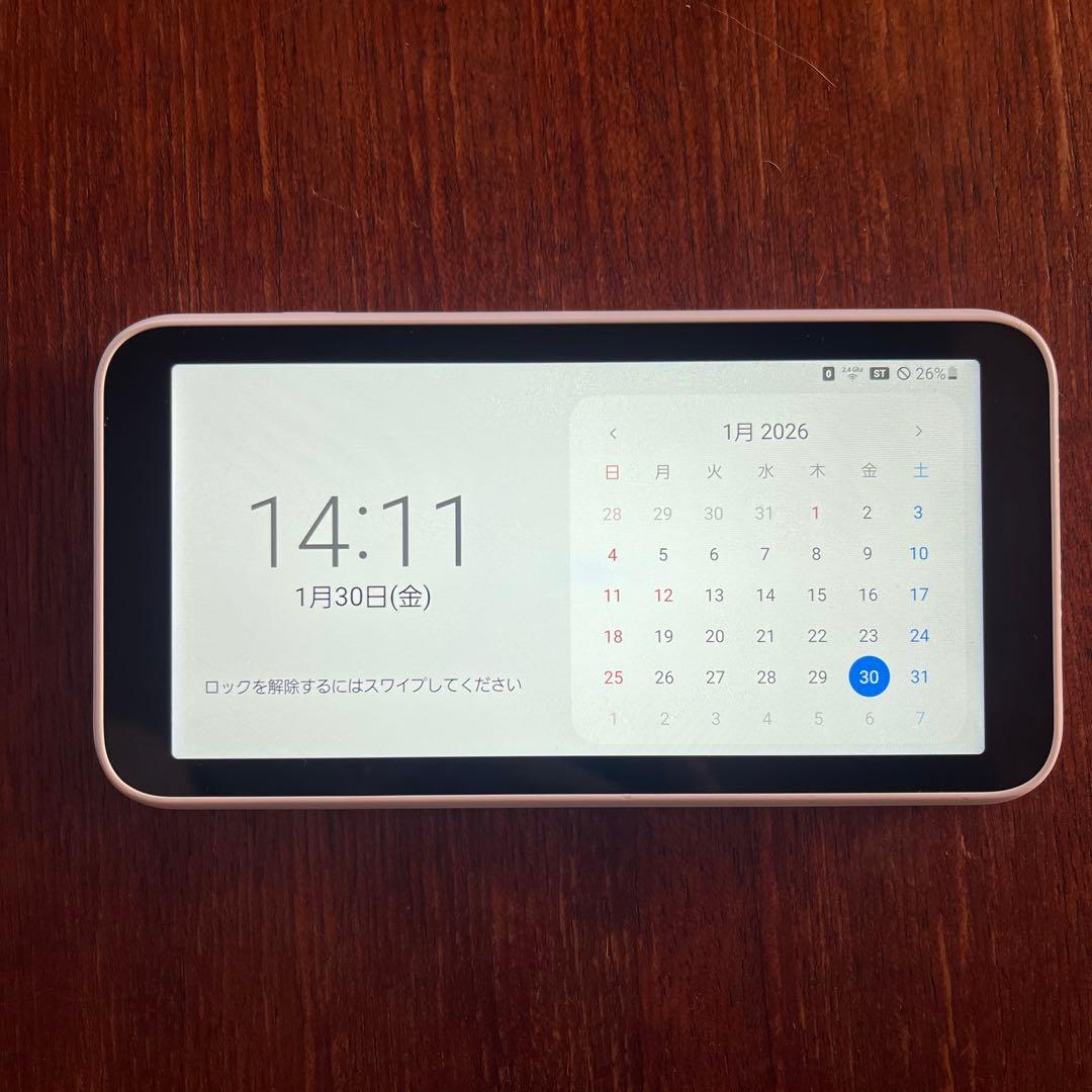 ルーター・ネットワーク機器 Galaxy 5G Mobile Wi-Fi Galaxy 5G Mobile Wi-Fi – Samsung Japan 公式 | Samsung Japan 公式