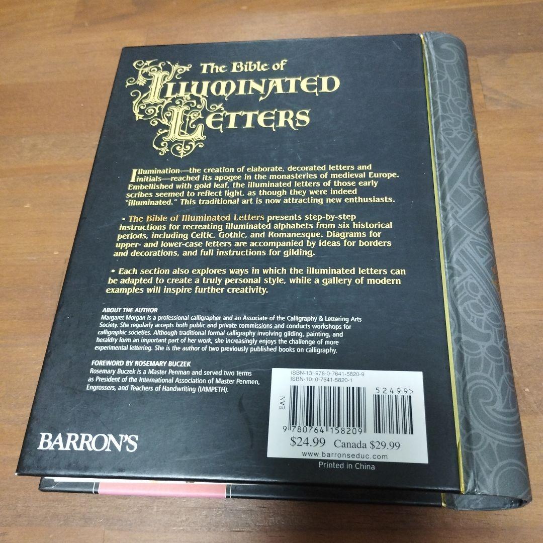 英語本】The Bible of Illuminated Letters - メルカリ