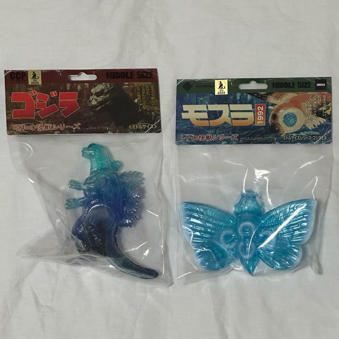 CCP/限定90個モスラ/限定120個ゴジラ/江ノ島限定] ソフビ2個セット