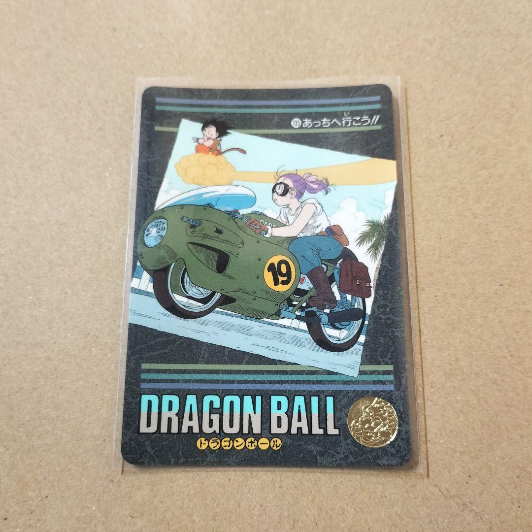 ドラゴンボール カード ビジュアルアドベンチャー 135 ブルマ 悟空