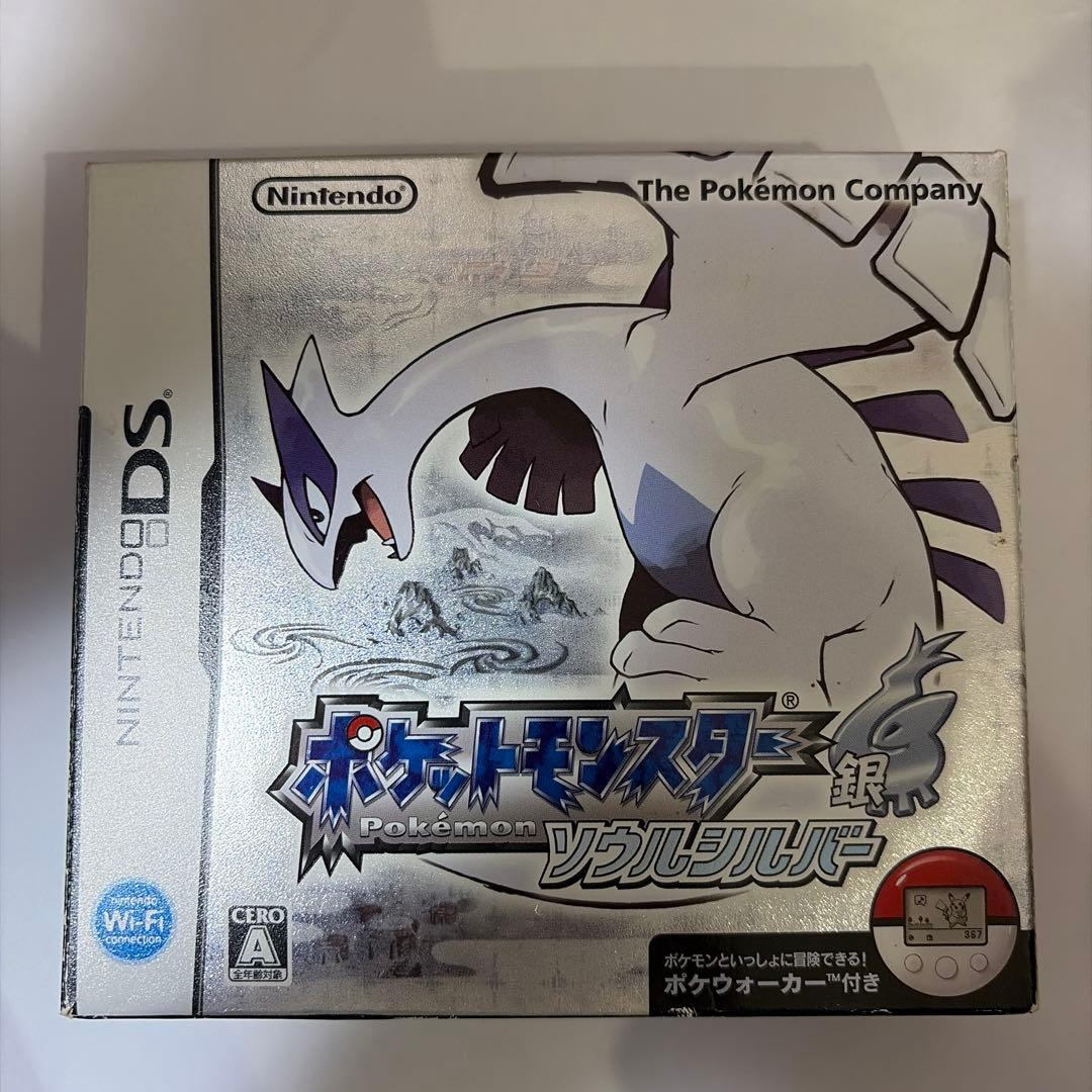 ポケットモンスター ソウルシルバー DS ソフト ポケモン - メルカリ