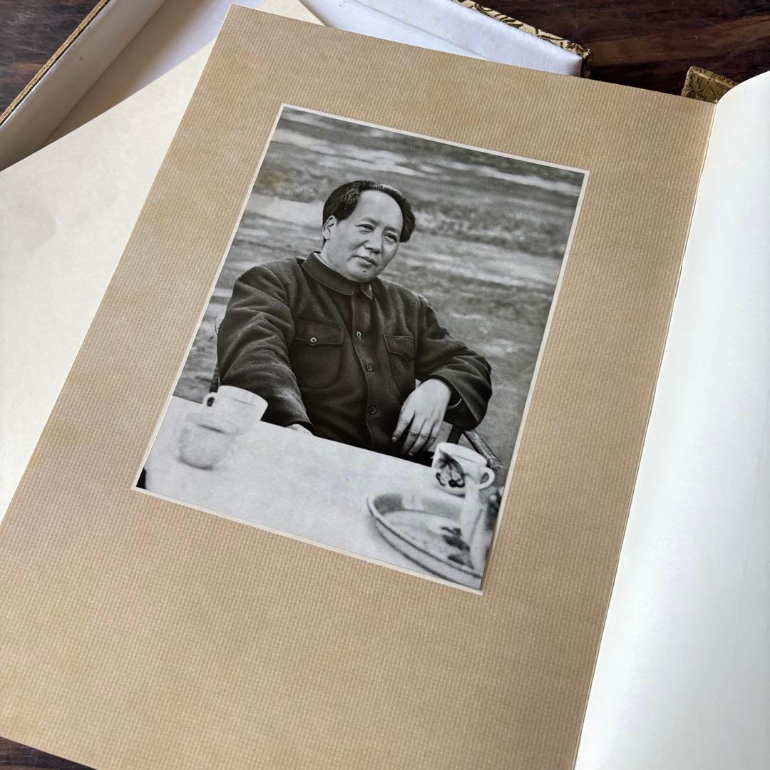 毛沢東書信手迹選」中共中央文献研究室 毛沢東書簡筆跡選 書道 中国