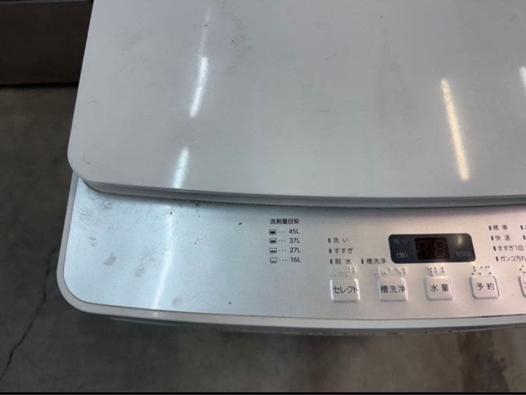 2018年式 5.5kg TWINBIRD 洗濯機 KWM-EC55