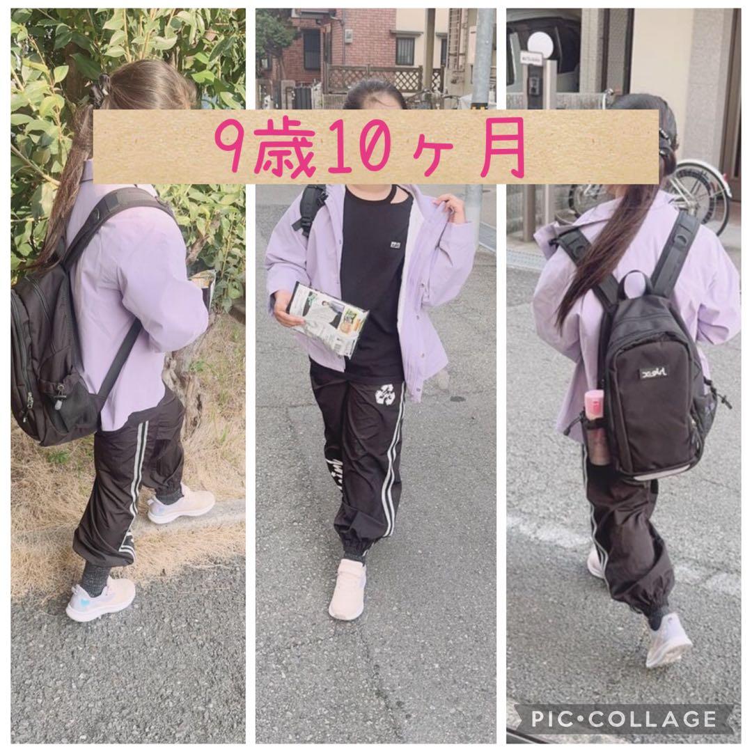 専用✩.*˚おまとめ