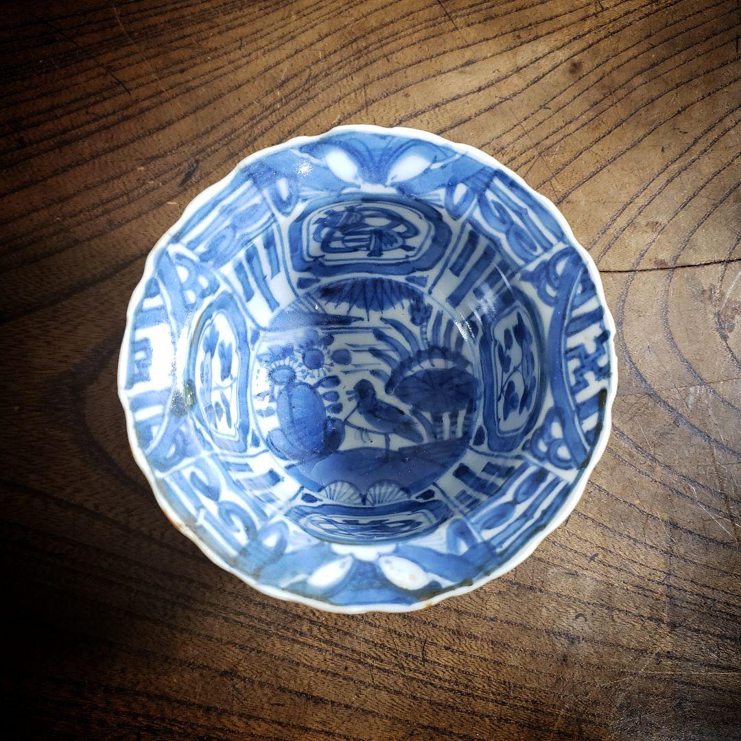 向付 古染付写し 芙蓉手 花鳥文 小鉢 訳あり 欠け 江戸 - メルカリ