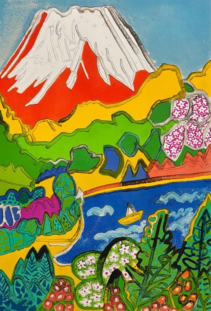 真作】 片岡球子 版画 限定100部 リトグラフ 本人サイン 赤富士 生前作