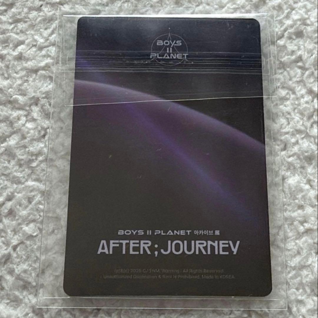 BOYS II PLANET ボイプラ2 アンシン トレカ アーカイブ展 - メルカリ