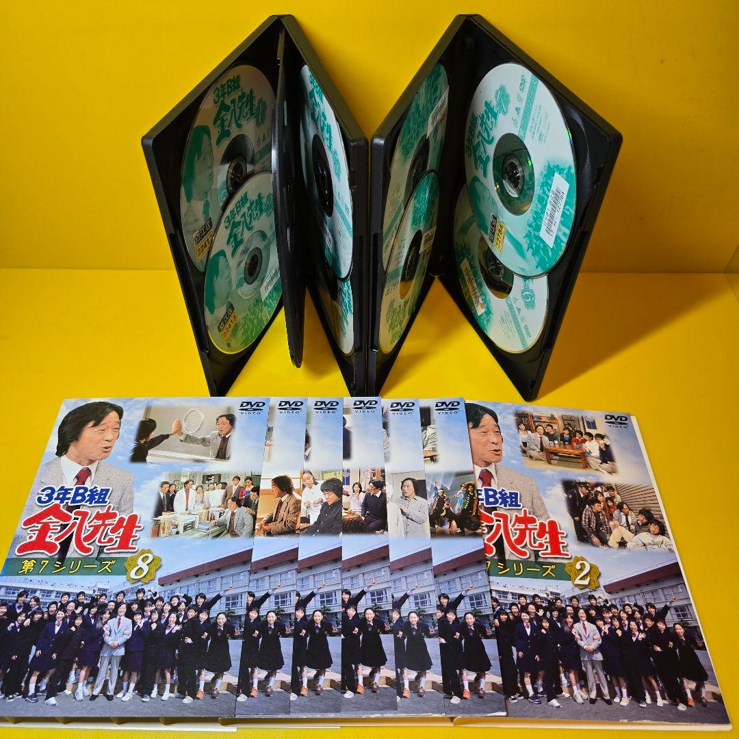 新品ケース交換済み　3年B組金八先生 第7シリーズ（SP付き）全10巻DVD