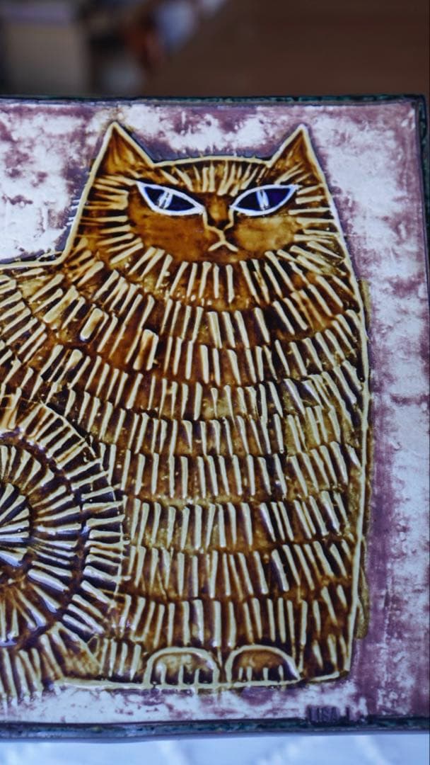 LISA LARSONリサラーソン UNIK Katt ネコ 陶板 - メルカリ