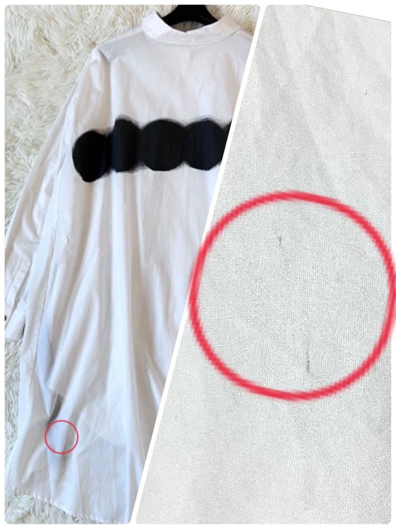 専用出品 センソユニコ m‐mefu