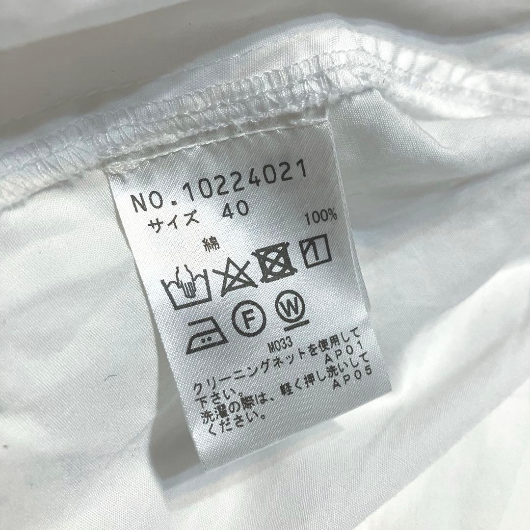 専用出品 センソユニコ m‐mefu