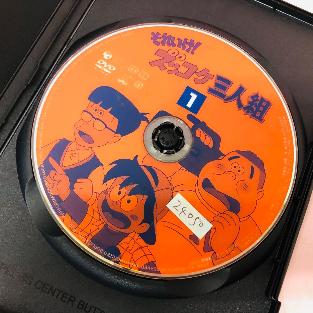 DVD それいけ!ズッコケ三人組 Vol.1 匿名配送/送料無料 - メルカリ
