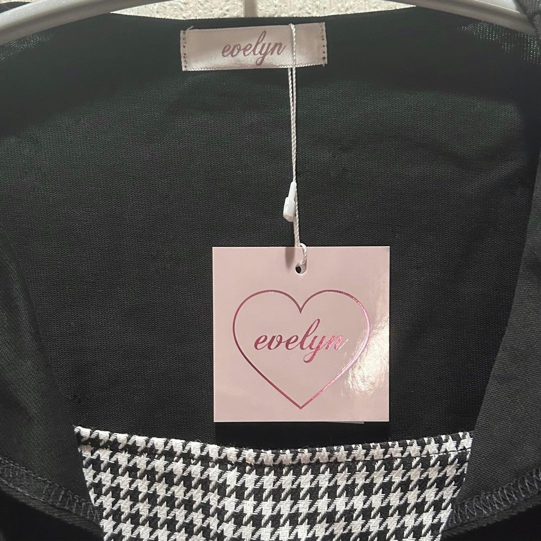 プリーツセットワンピース - メルカリ