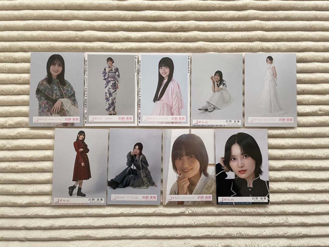櫻坂46 的野美青 生写真 まとめ売り - メルカリ