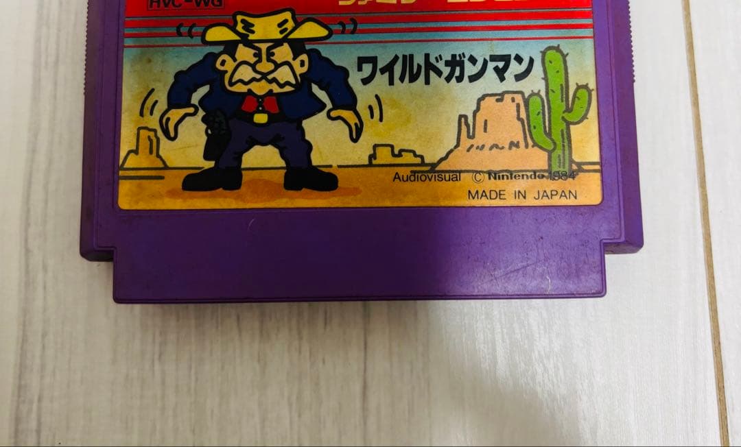 ワイルドガンマン 日本製 紫カセット - メルカリ