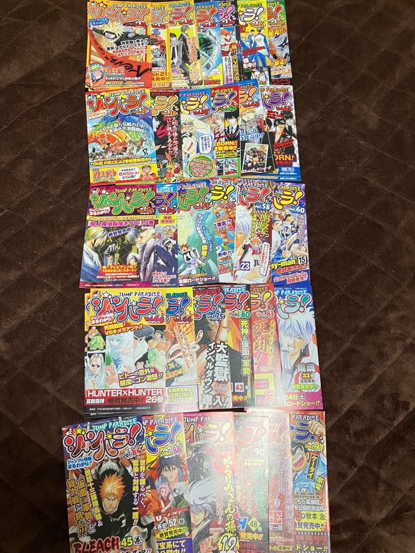 バラ売り可能】ジャンコミ・ジャンパラ・コミックスニュース112枚