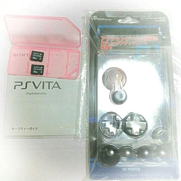 ヒロビン様レア?!Vita1000番代ホワイトとメモリーカード16GB、2枚