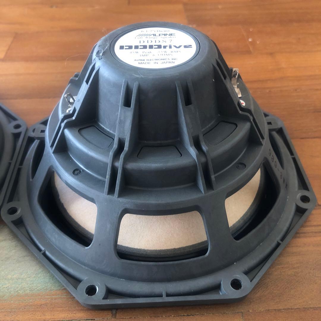 フルレンジ 16cm ユニット DDDS7 ペア - メルカリ