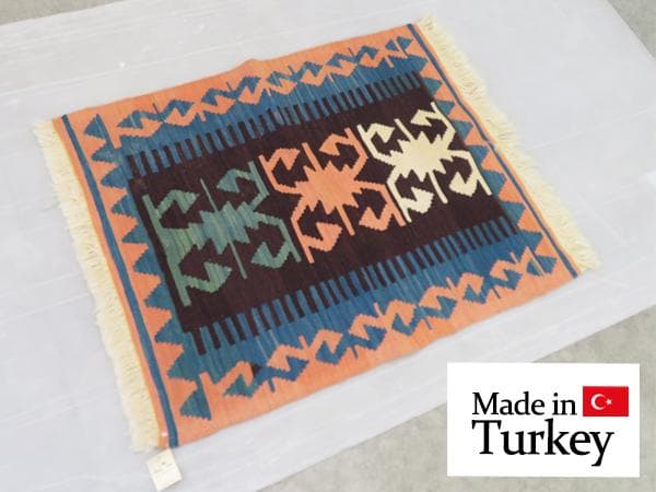 デッドストック□キリム□トルコ製□絨毯□ウール□手織り□平織り□