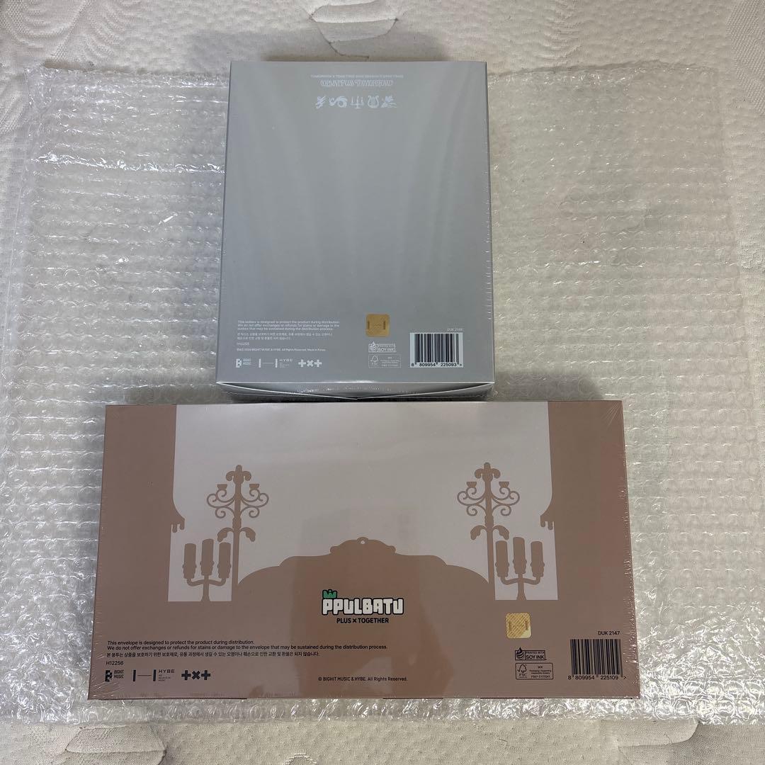 新品未開封品】TXT 2026 シーグリ カレンダーセット プルバトゥ - メルカリ