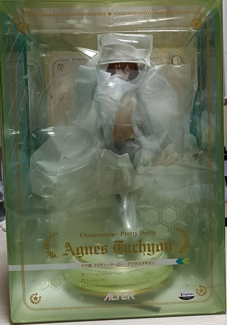 アルター アグネスタキオン フィギュア ウマ娘 プリティーダービー アグネスタキオン | ALTER