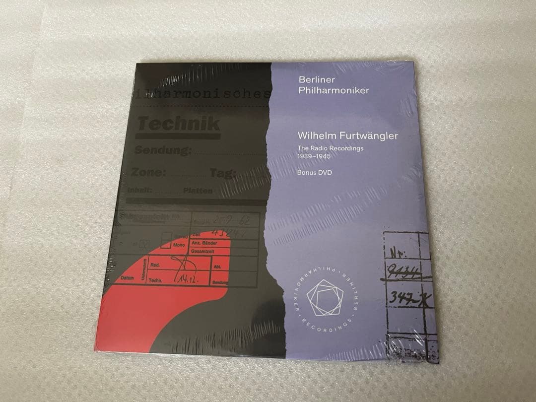 フルトヴェングラー ドイツ帝国放送局 1939-1954 22SACD+DVD