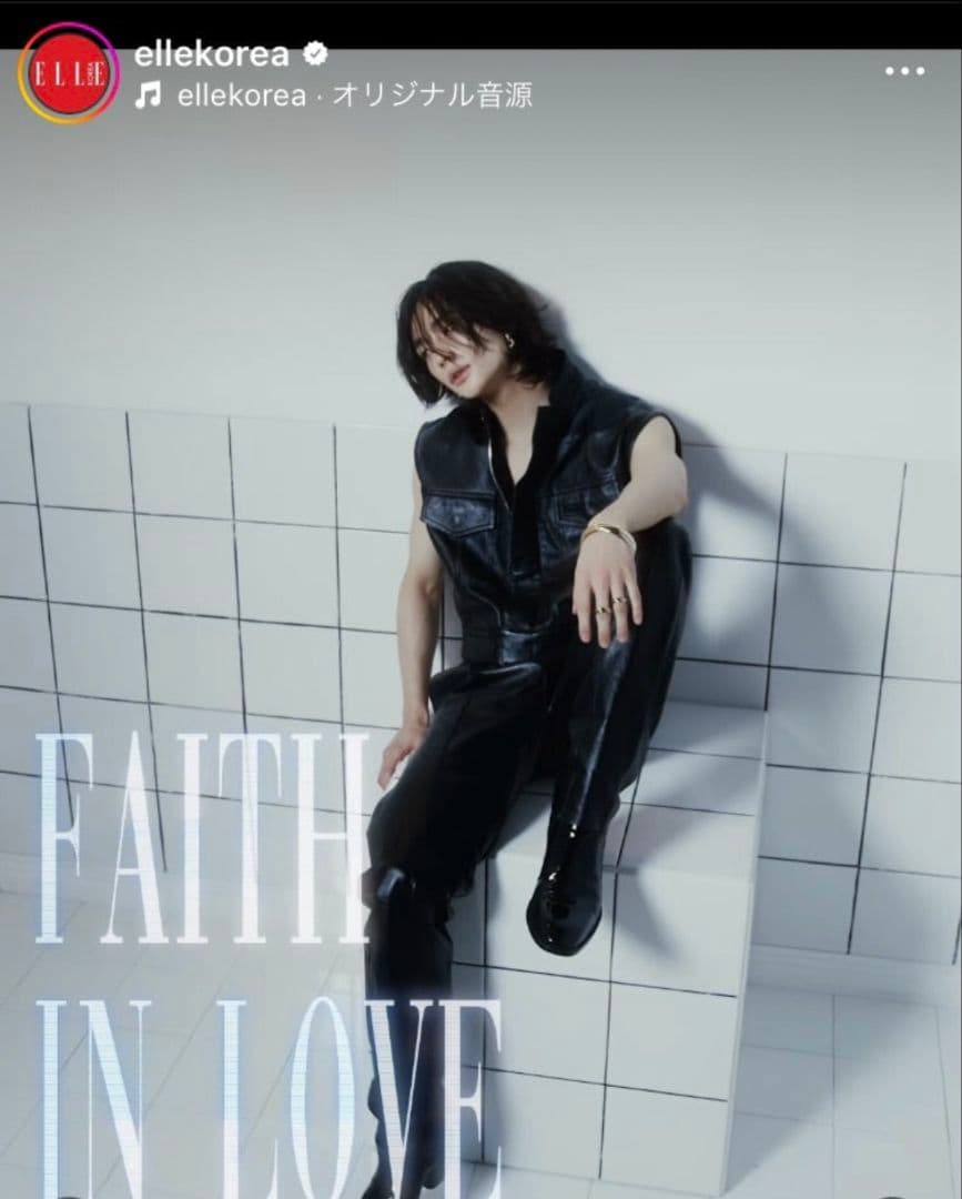 和訳付き】 ELLE KOREA 5月号 Stray Kids ヒョンジン表紙 - メルカリ