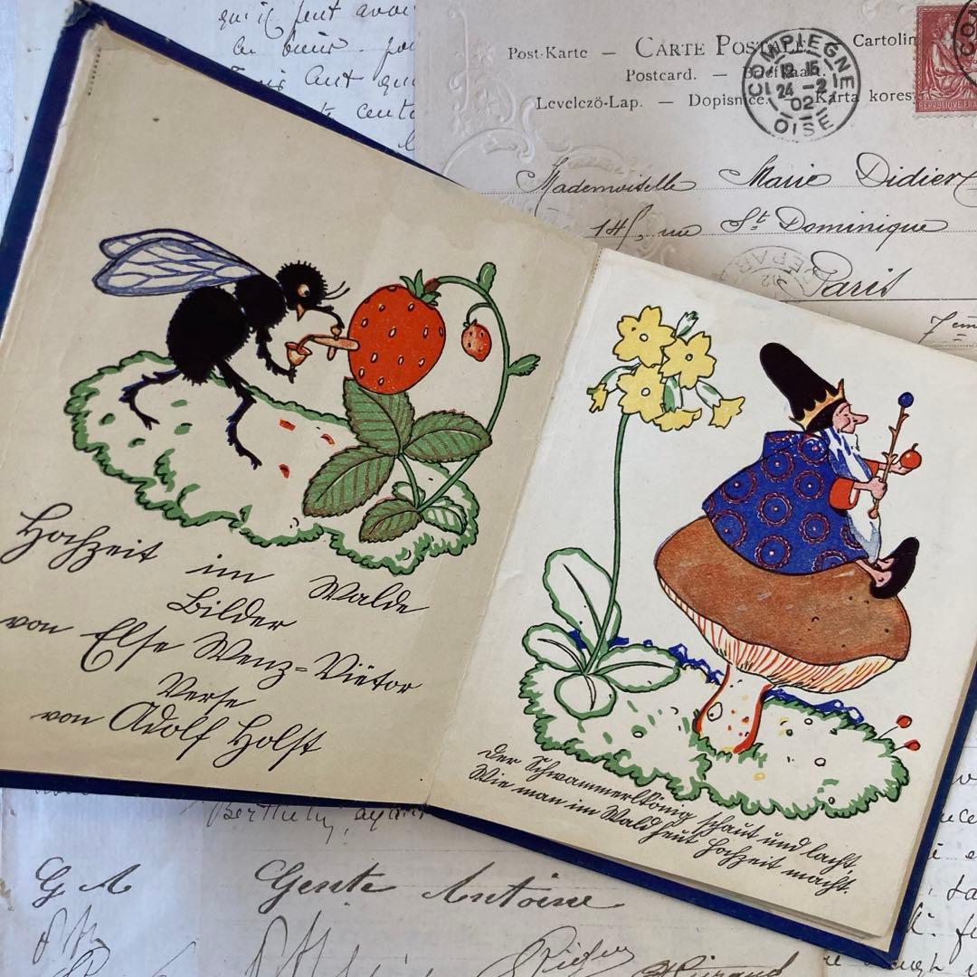 L307 洋書古書 希少ドイツアンティーク絵本 エルゼ・ヴェンツの