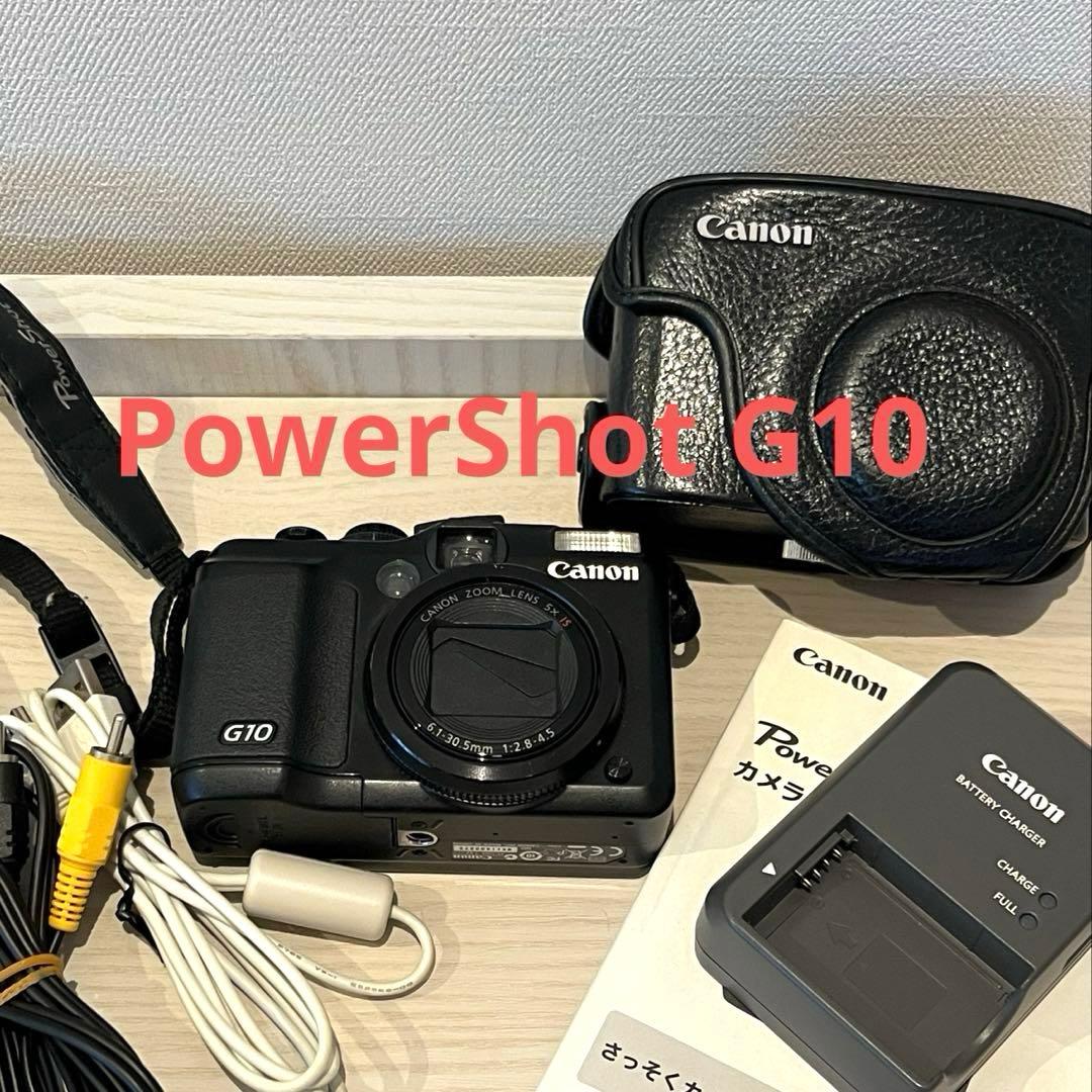 キヤノン PowerShot G10 Amazon.com : Canon Powershot G10 14.7MP Digital Camera with 5x