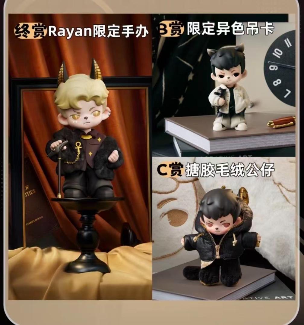 Rayan TNTSPACE 触覚シリーズ ぬいぐるみペンダント - メルカリ