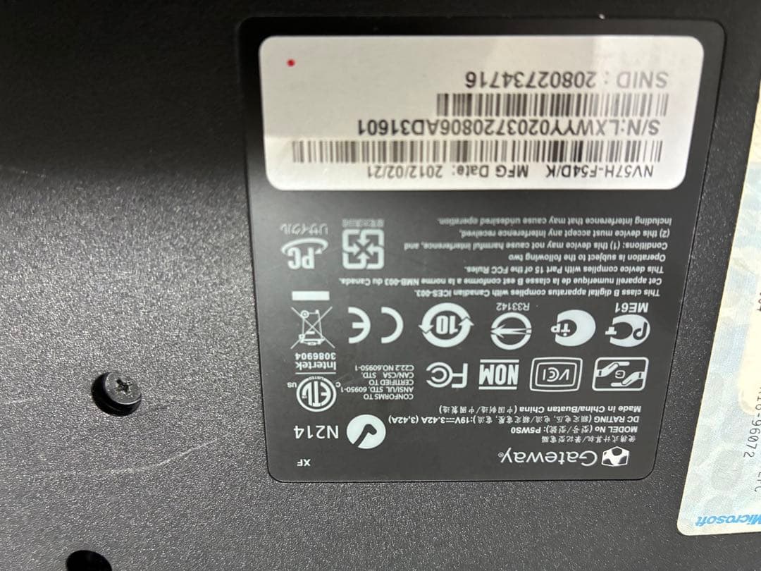 1011】Gateway MV57H-F54D/K i5 XP office - メルカリ