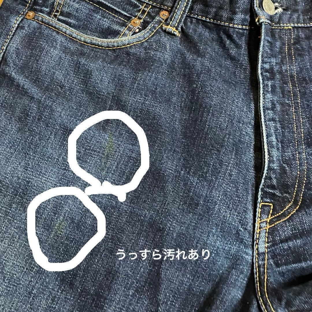 桃太郎ジーンズ セルビッジデニム 赤耳 日本製w38 濃紺 岡山 1006SPZ
