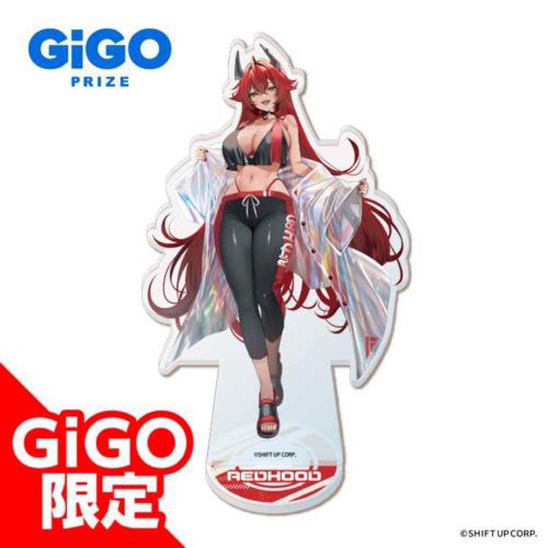 NIKKE アーバン・レイニーディ GiGO限定 レッドフード - メルカリ