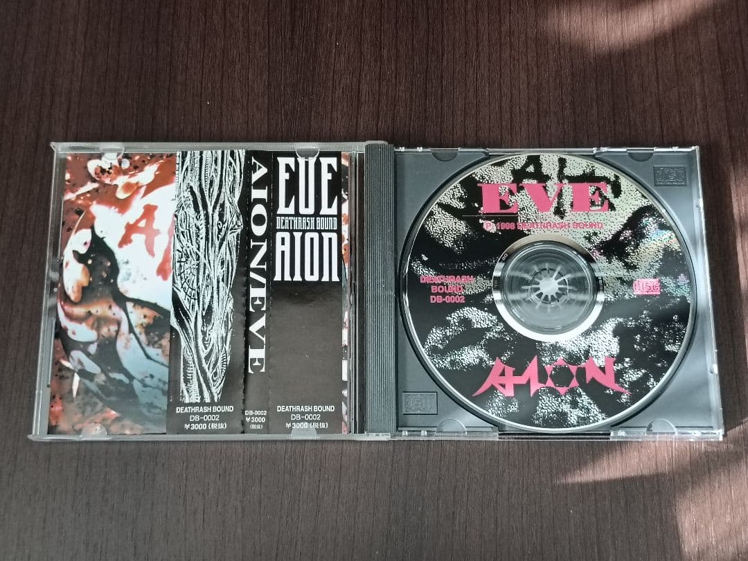 廃盤・入手困難品あり】AION CD 9枚セット【中古】 - メルカリ