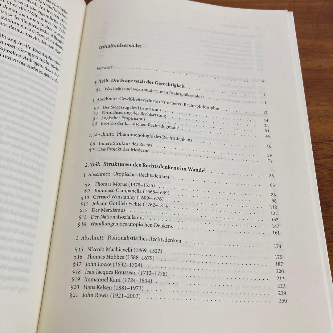 週刊誌 Einfuhrung in Die Rechtsphilosophie