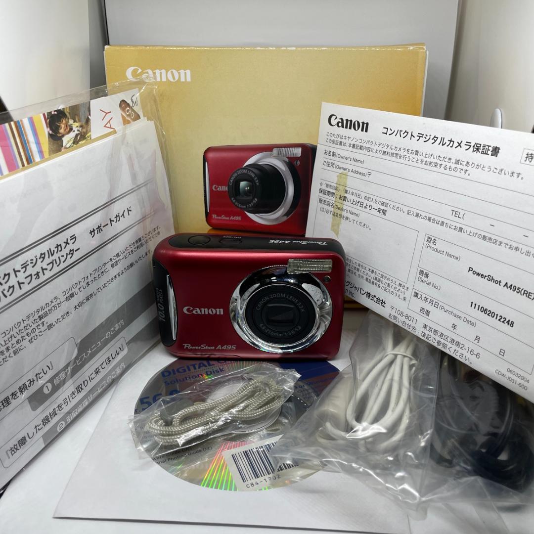 個人出品】Canon Power Shot A495【箱・説明書】単3乾電池の通販はau